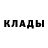 Амфетамин VHQ Sanjar Xamrayev