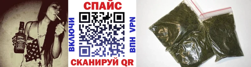 kraken ссылки  цены наркотик  Полярный  Бутират GHB 