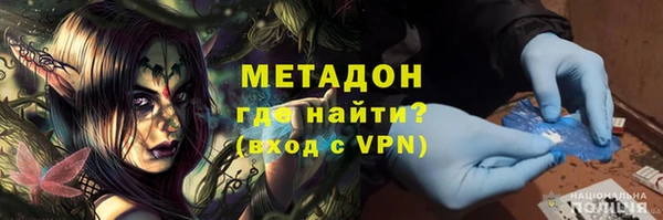 гашик Мегион