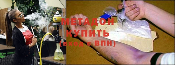 гашик Мегион