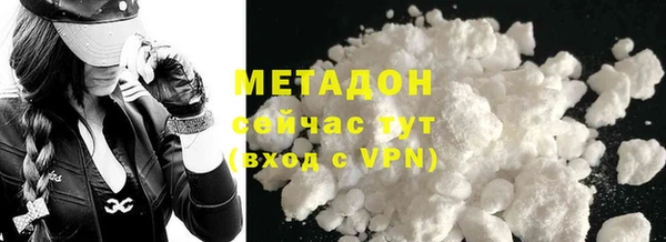 хмурый Медвежьегорск