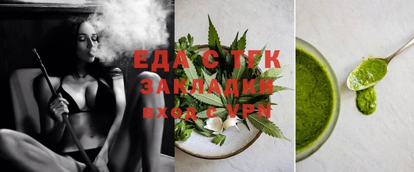 хмурый Медвежьегорск