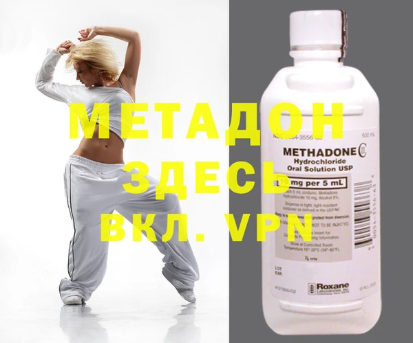 хмурый Медвежьегорск