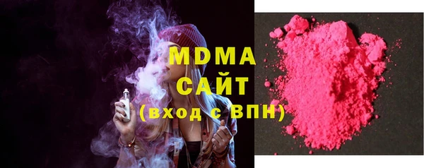 хмурый Медвежьегорск