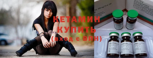 mdpv Медногорск