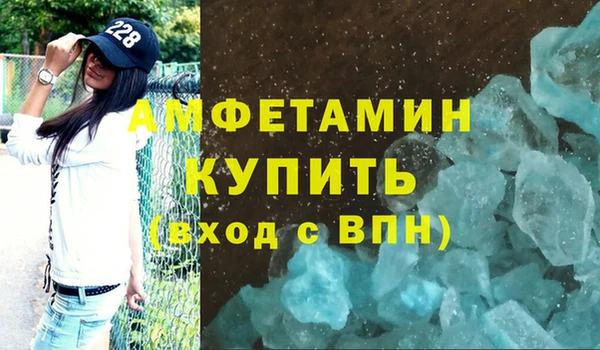mdpv Медногорск