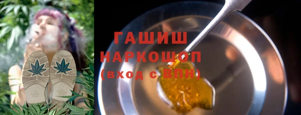 mdpv Медногорск
