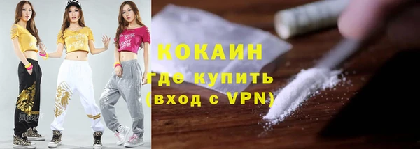 mdpv Медногорск