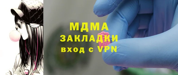 хмурый Медвежьегорск