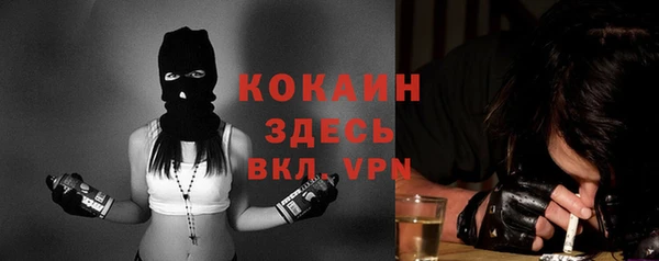хмурый Медвежьегорск