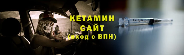 гашик Мегион