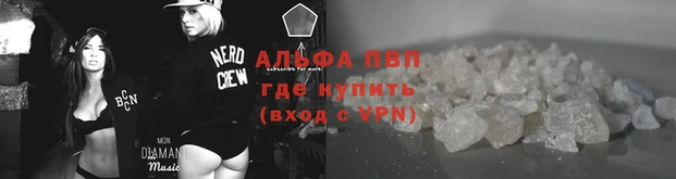 mdpv Медногорск