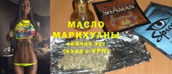 mdpv Медногорск
