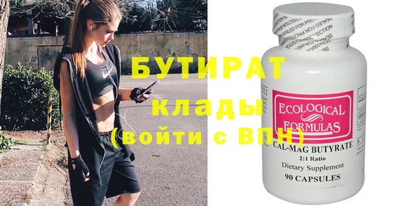 хмурый Медвежьегорск