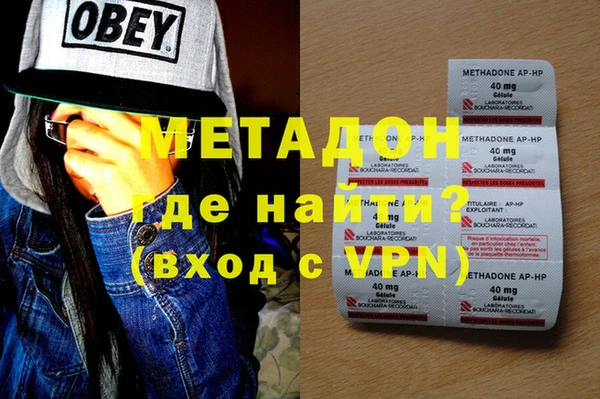 mdpv Медногорск