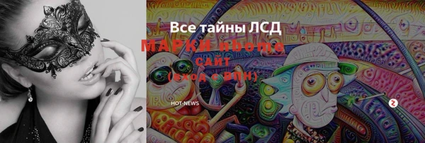 хмурый Медвежьегорск