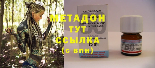 хмурый Медвежьегорск