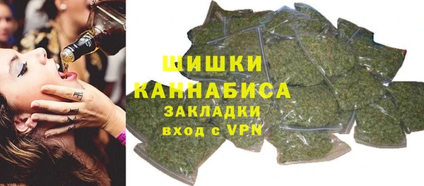 mdpv Медногорск