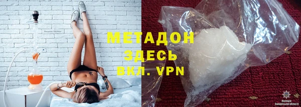 гашик Мегион