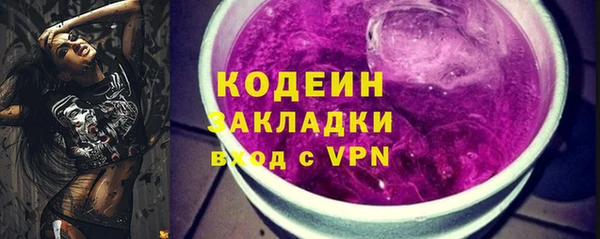 mdpv Медногорск
