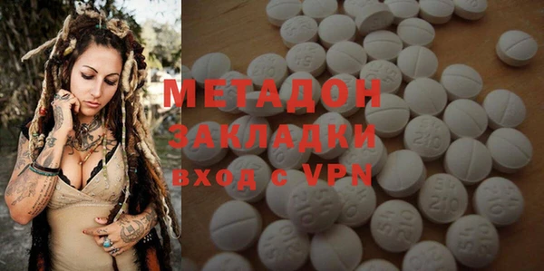 mdpv Медногорск