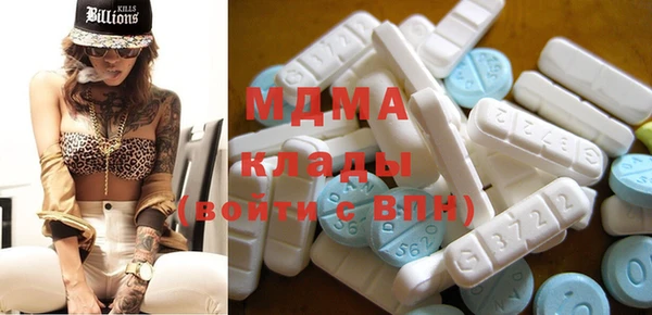 хмурый Медвежьегорск