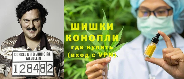 хмурый Медвежьегорск
