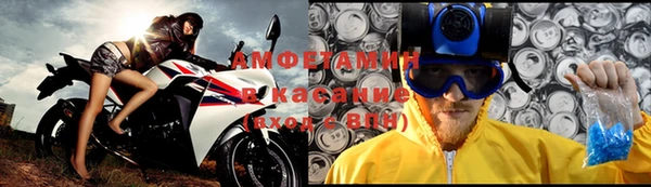 хмурый Медвежьегорск