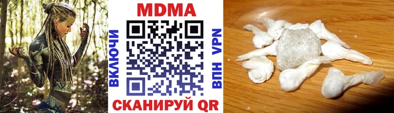 дарк нет формула  Полярный  МДМА crystal  KRAKEN ссылки 