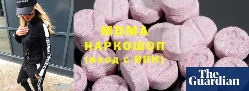 kraken ТОР  Полярный  MDMA кристаллы 